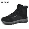 Couple High Top Boots Outdoor Training Boots Men's Women's Hiking Mountaineering Shoes Autumn Anti Slip Wear-Resistant Shoes