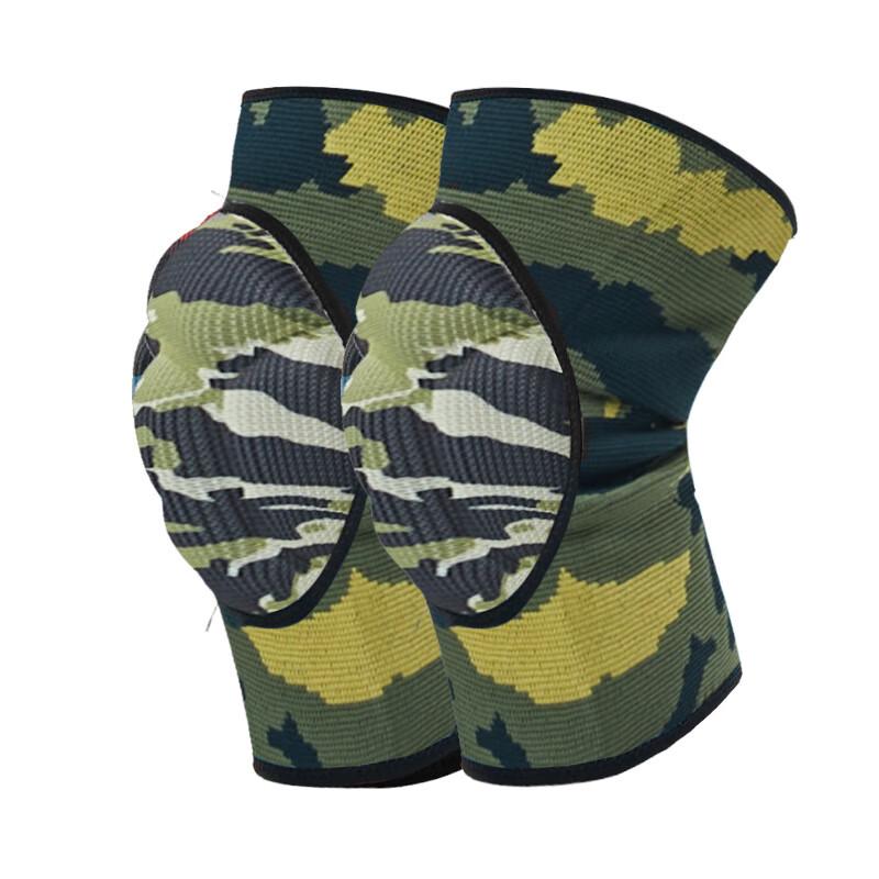 

Sports Knee Pads with Thick Sponge & Meniscus Protection M