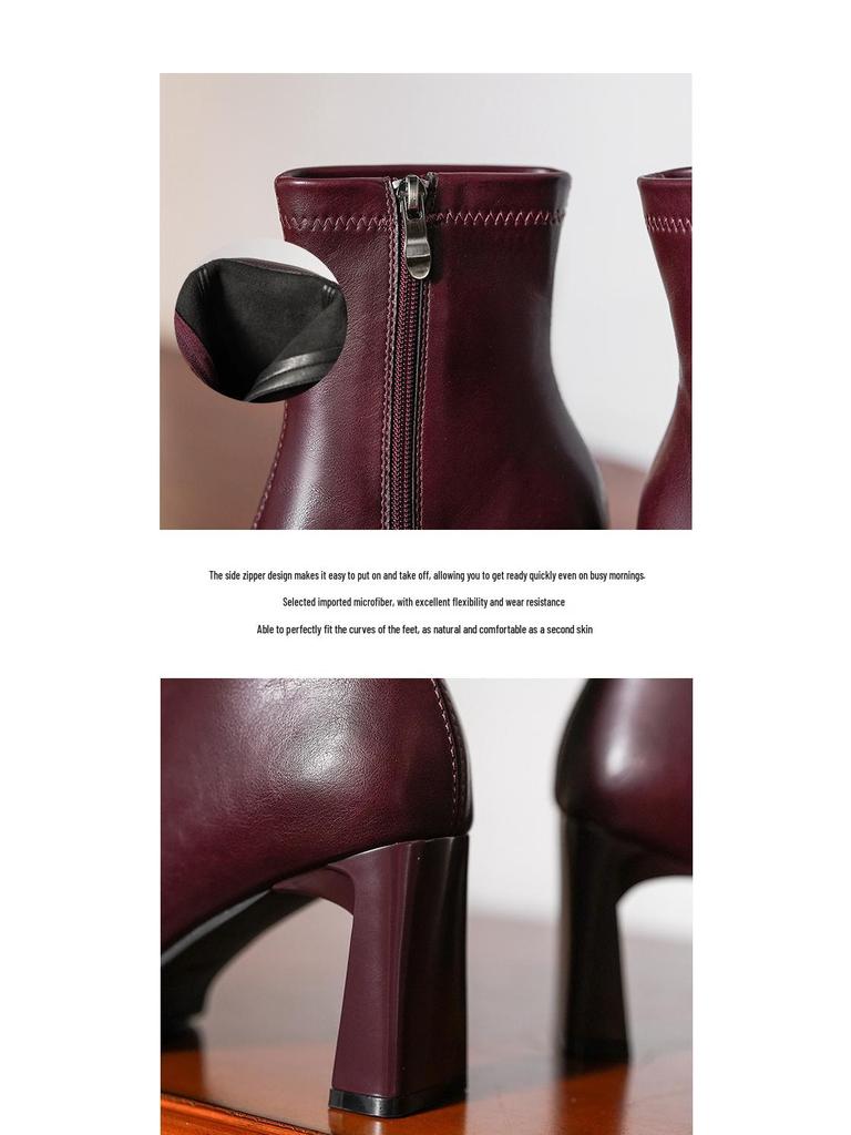 BEIJIANI 816-2 Women's Chunky Heel Ankle Boots, Square Toe, Solid Color, Soft Leather