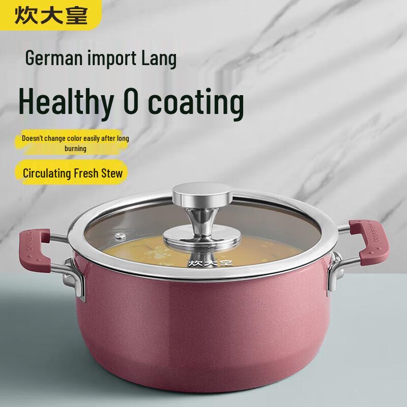 Chui Da Huang Enamel Queen Soup Pot