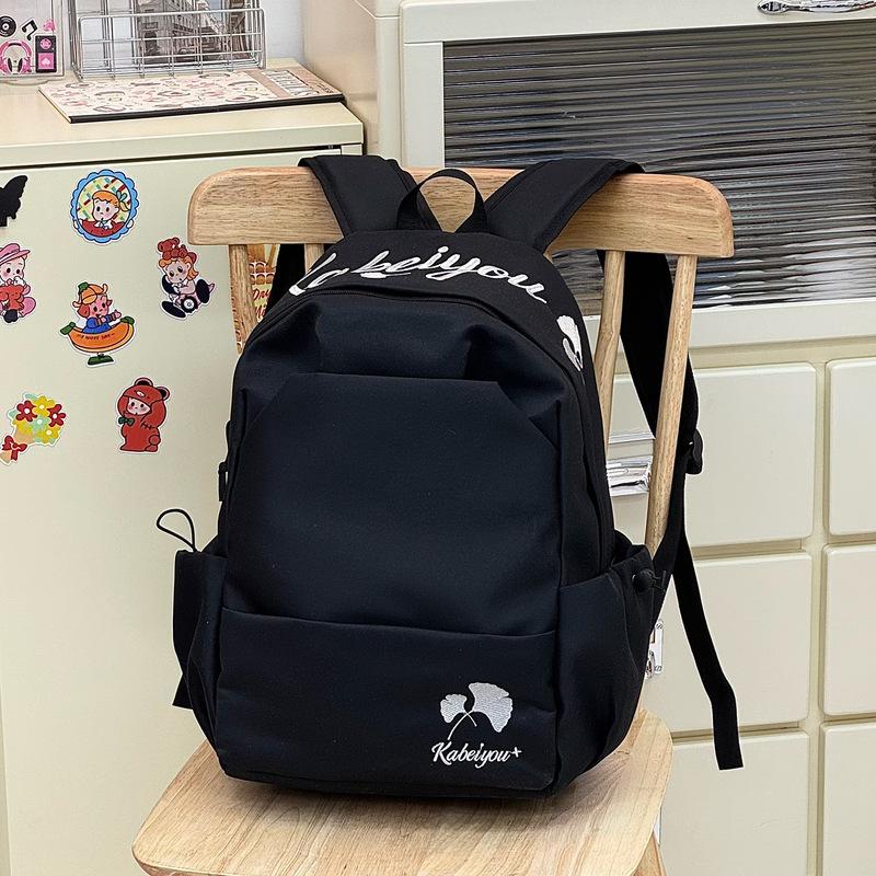 Schoolbag new large-capacity schoolbag female high school students simple and versatile campus niche high-value embroidered backpack backpack