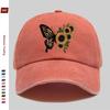 Pc Unisex Sunflower And Butterfly Print Baseball Cap with Fashion Floral Design Sun Hat Party Decor Hat Comfortable Lightweig