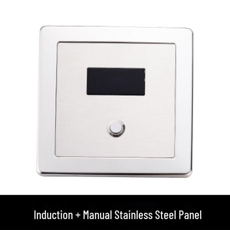 CHZJYITE Automatic Urinal Sensor Kit