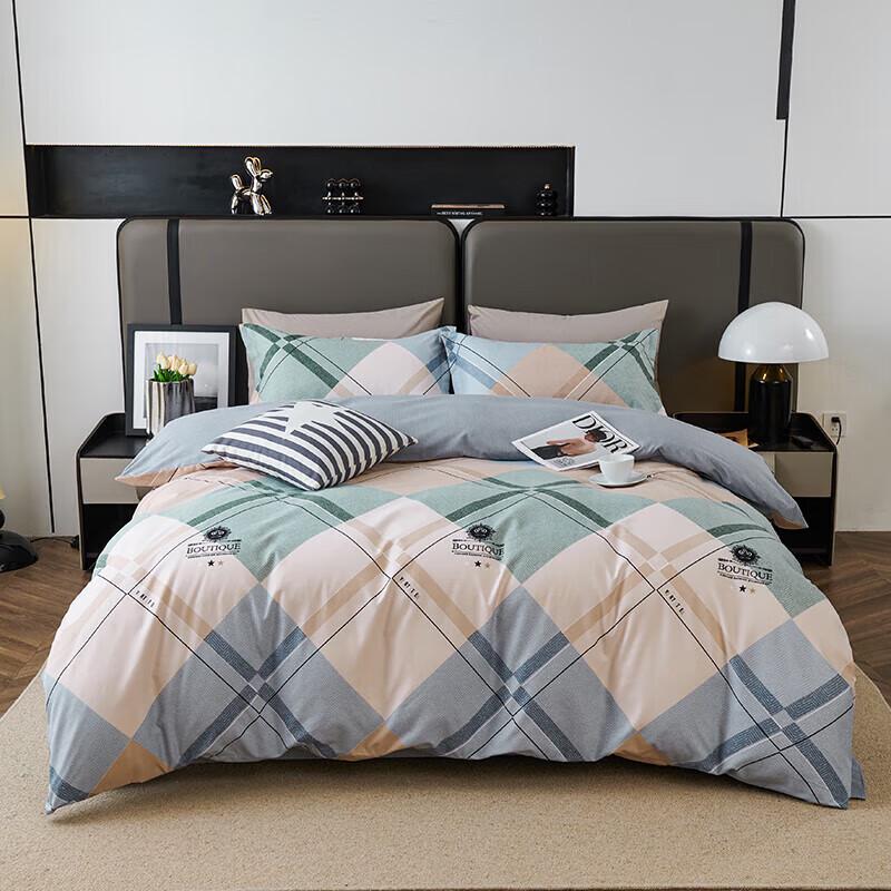 

HODO Soy Fiber Blend Summer Quilt