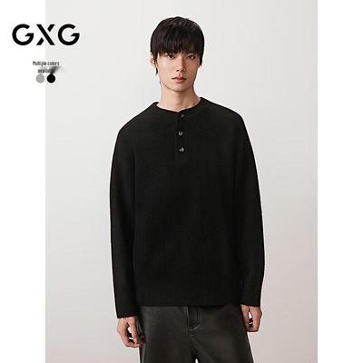 GXG Men's Henley Knit Sweater