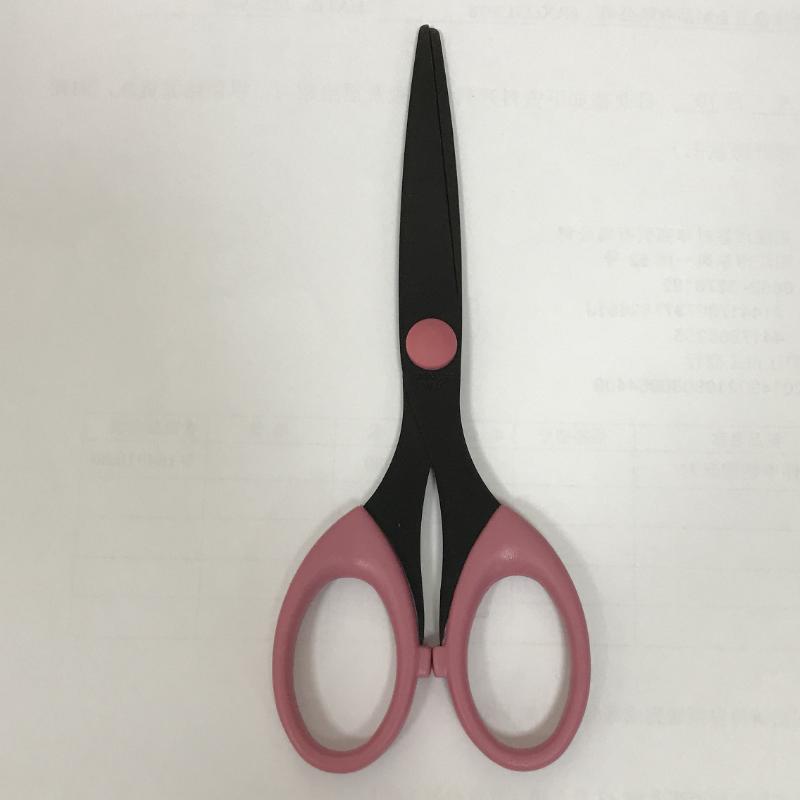 Scissor Stainless Steel Blade Safe Design Cutter for Fine Art Diary Album Craft Office School Stationery