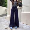 Gonne e pantaloni da donna – Jeans