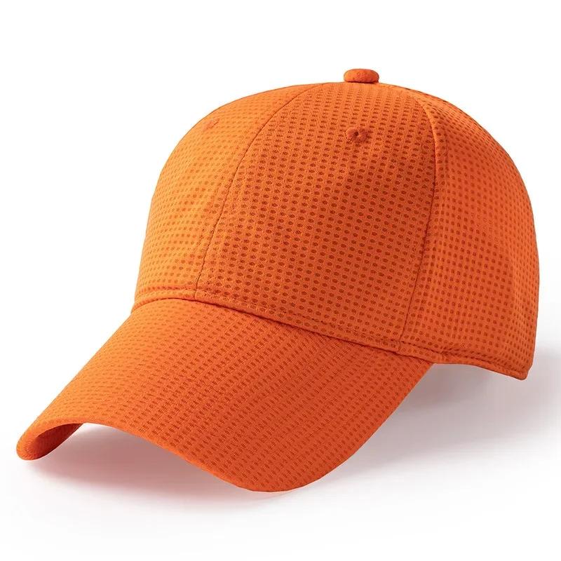 Big Size 63cm Mesh Breathable Baseball Caps Extended Brim 9cm Outdoor Sports Atruck Driver Snapback Cap Summer Sunscreen Sun Hat