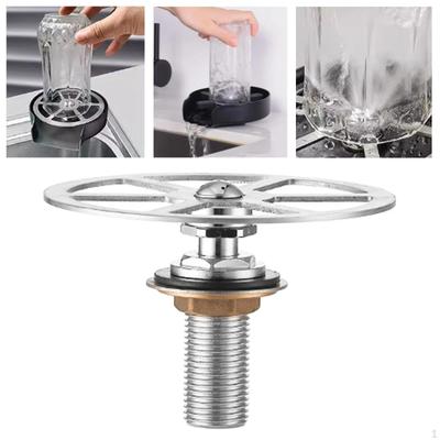Bar Glass Cup Rinser Automatic Bottle Washer,Kitchen Sink Accessories,Cup Washer,Bottle Cleaner for