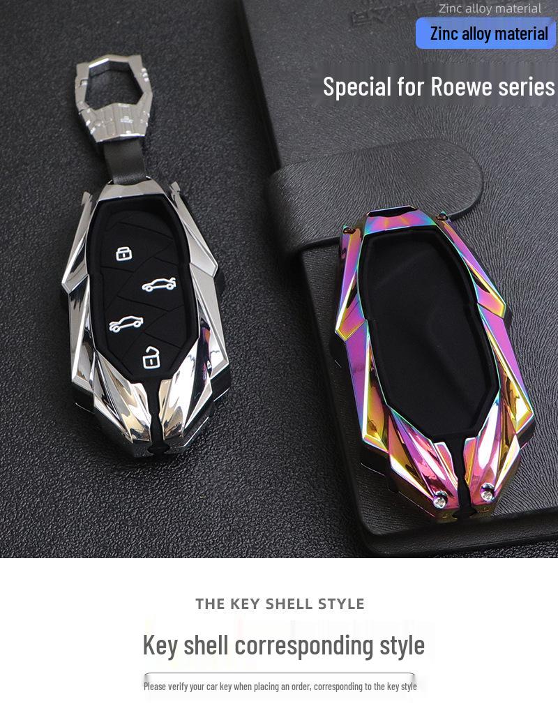 SAIC Rising MARVEL R/Roewe MARVEL X 2023 High-End Metal Car Key Cover