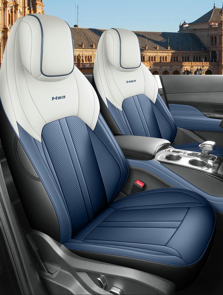 Hongqi HS3 Leather Car Seat Cushion Set (Five-Seat, Four Seasons)