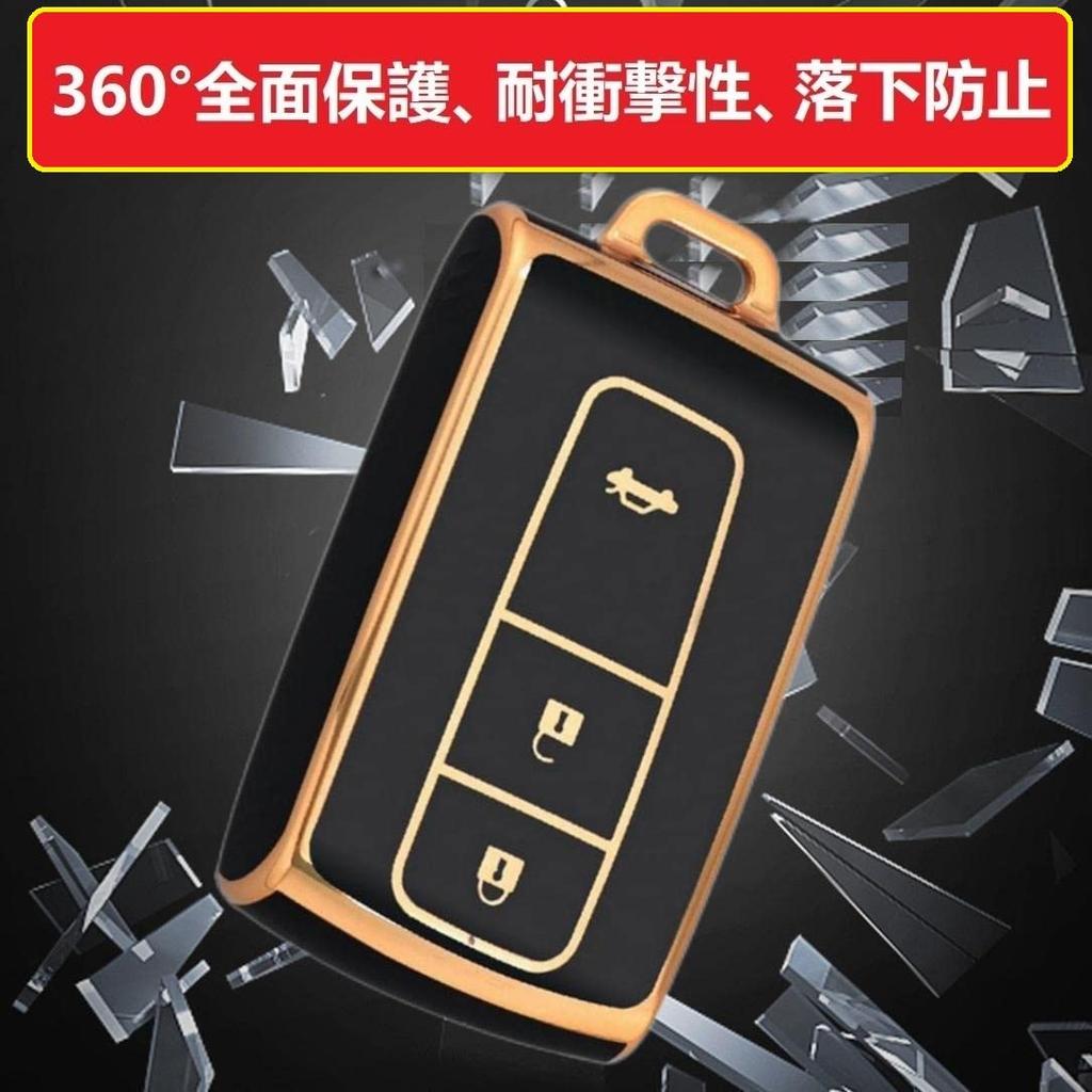 ZANEKO key case compatible Toyota Daihatsu Tanto Tanto Custom Tanto