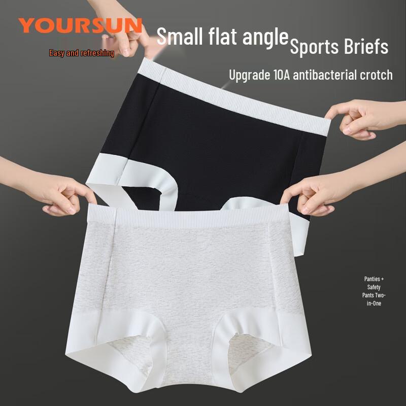 Yiershuang Women's 10A Antibacterial Baby Cotton Flat-Leg Underwear (3-Pack)