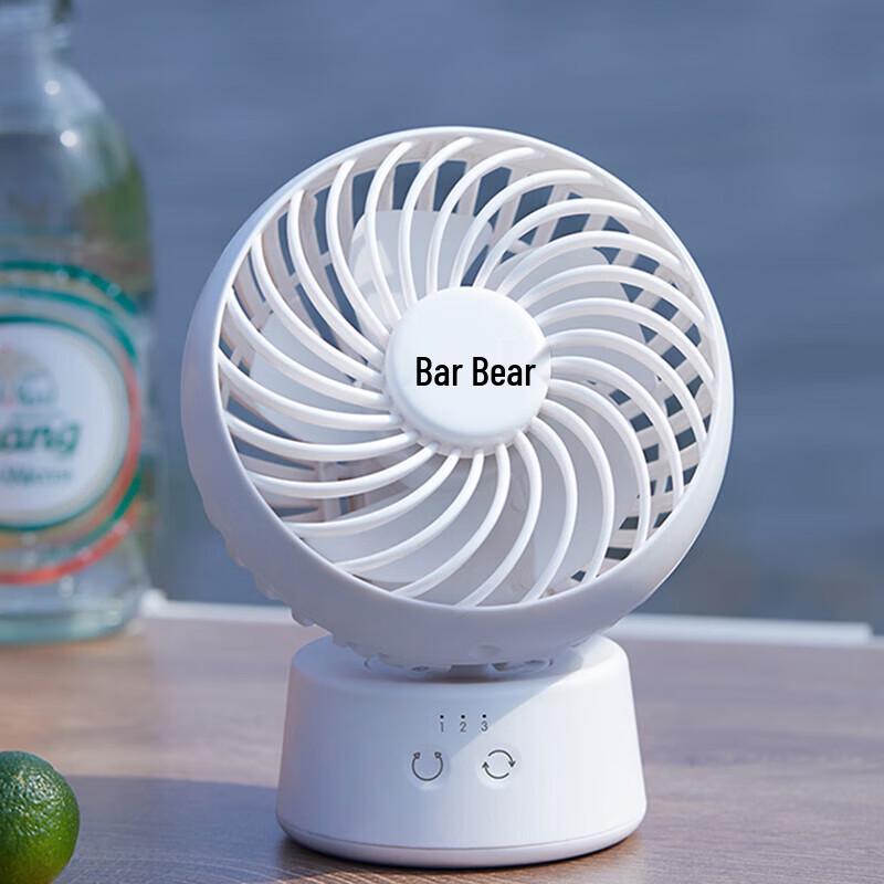 Little Bear Portable Oscillating USB Desk Fan CN plug (adapter included)