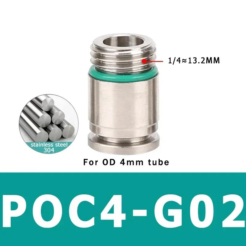 304 Stainless Steel Quick Release Pneumatic Joint for Air Hose POC-G Threaded Push-In Joint M5 1/8" 1/4" 3/8" 1/2"