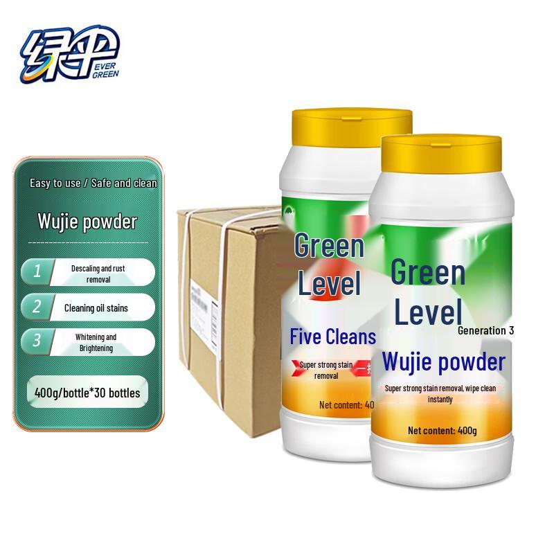 Green Umbrella Heavy-Duty Kitchen Cleaning Powder