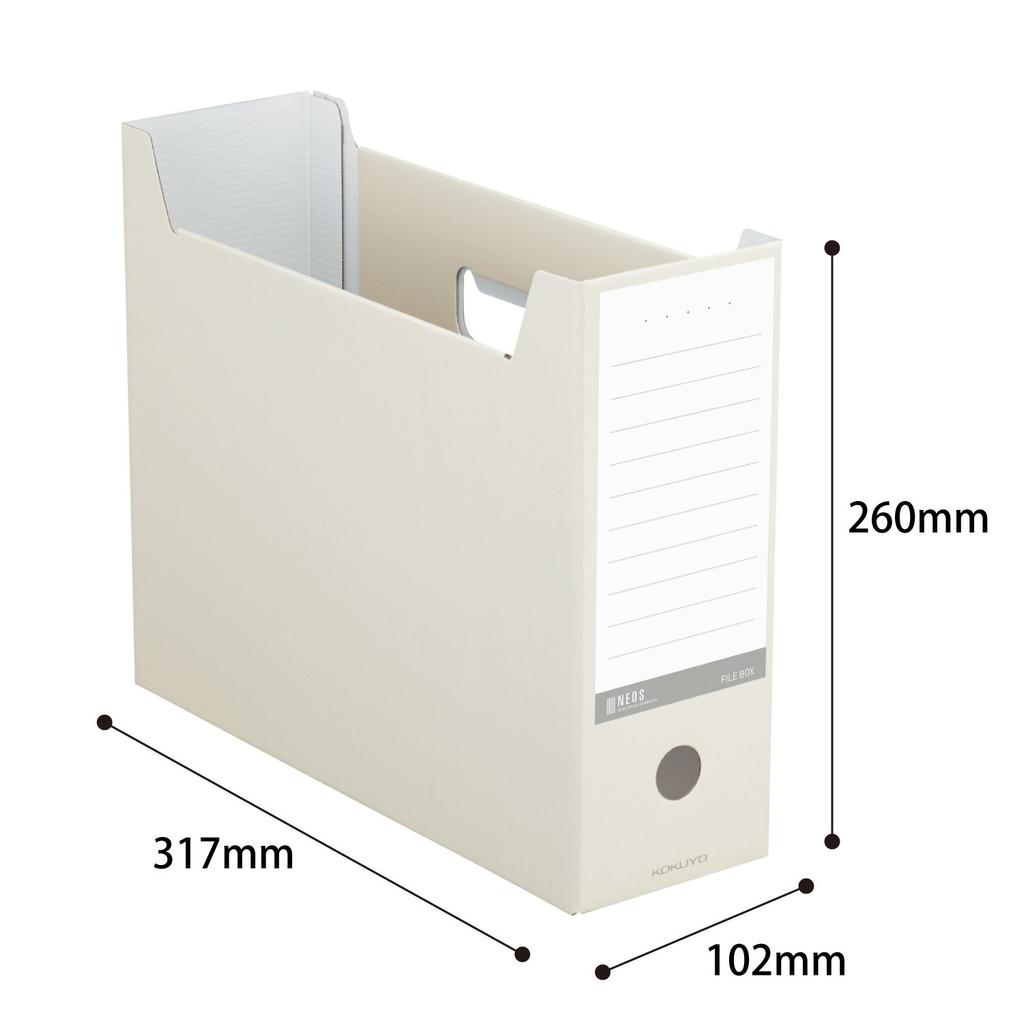 Kokuyo NEOS File A4 Set of Box, Size, 2, Off-White, A4-NELF-WX2