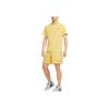 Nike Dri-Fit Form Stylish Simple Beautiful Trendy Lace-Up Sports Shorts Men Shorts Saturn-Gold DV9858-700