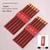 Red Sandalwood Lucky Chopsticks Set