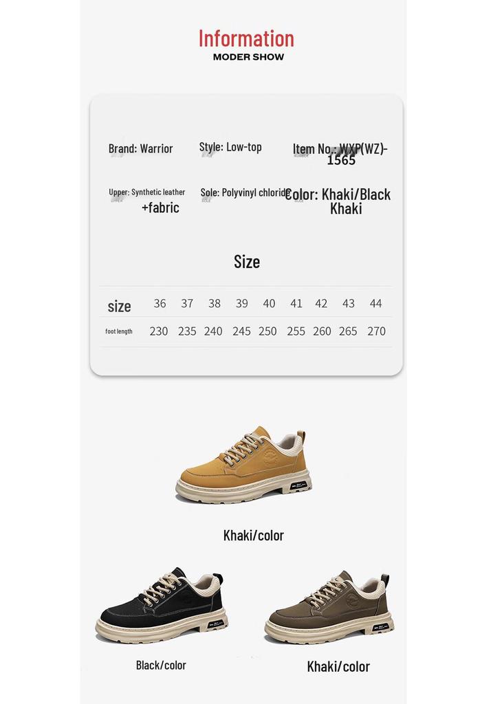 Warrior Men's Retro Style Casual Work Shoes 1565