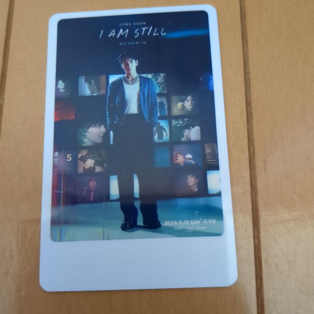 [USED] BTS Jungkook Jungkook Movie "I AM STILL" CGV Korean version trading cards 5 pieces