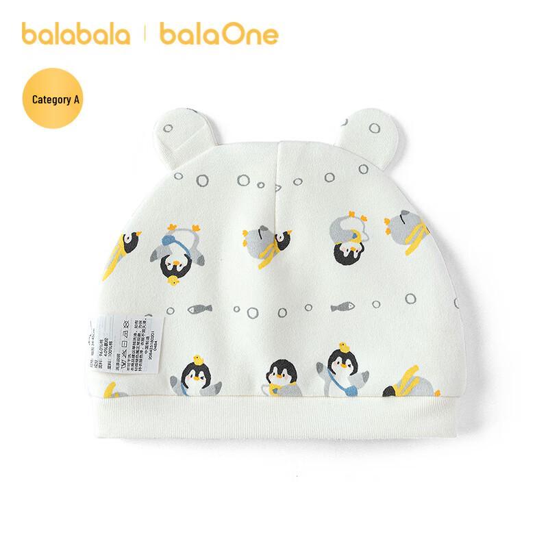 BarabalaOne Baby Knitted Hat