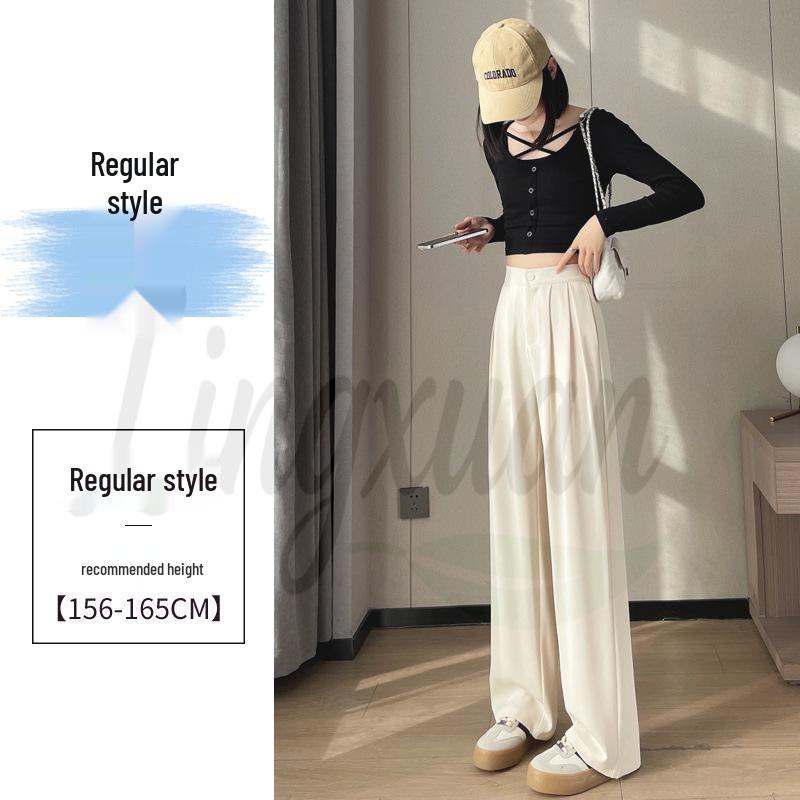 2026 Spring/Summer Women's High-Waisted Wide-Leg Floor-Length Pants