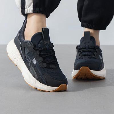 HOVR Mega 2 Unisex Cushioned Running Shoes