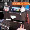 Seatback Car Drink Backseat Large Capacity Tissue PU Easy Car Storage Car Accessories Pocket, Holder, Storage, Box, Leather, Waterproof,