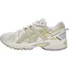 Gel-Kahana Tr Comfortable Lightweight Stable Daily Outdoor Sports Running Shoes Kids Sneakers White Green Purple 331204A158-200