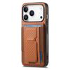For iPhone 17 Pro Case with Card Holder Kickstand Fiber Pattern Leather Back Cover