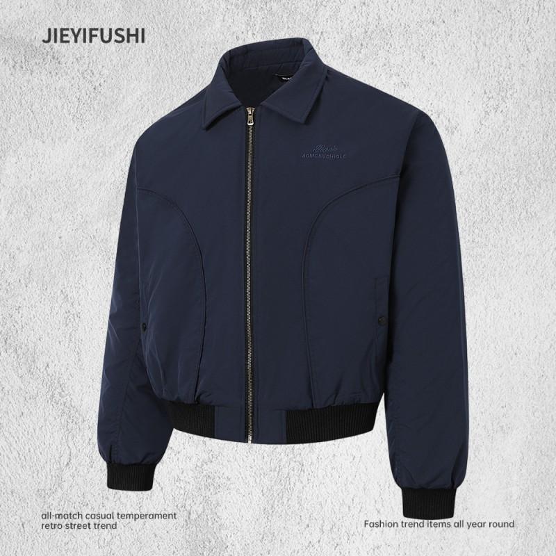 Mens Winter Loose Fit Cotton Jacket Street Style Embroidered Thick Warm Casual Coat