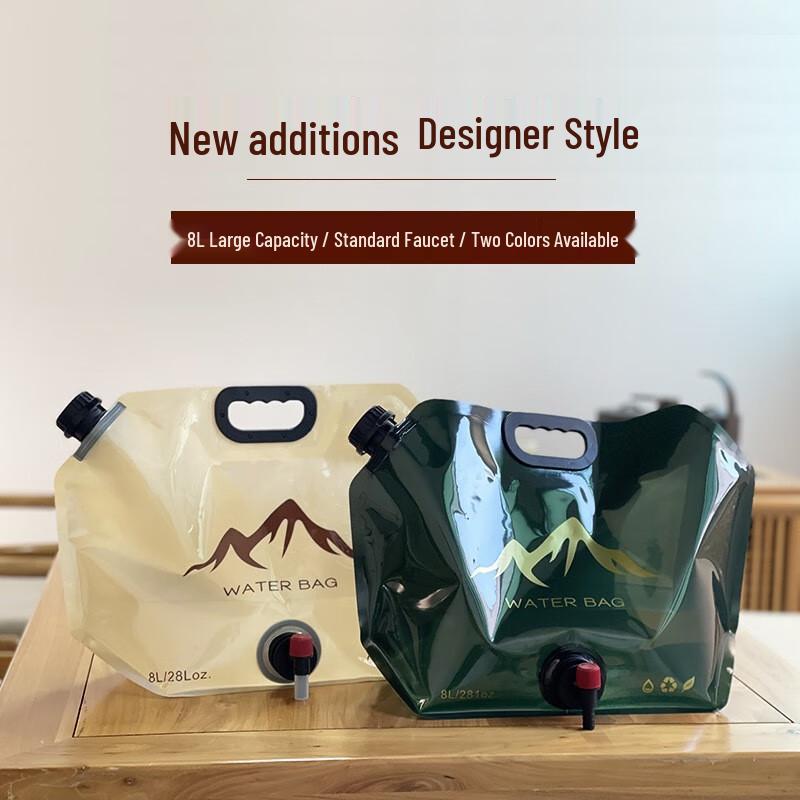 Portable Outdoor Folding Water Bag with Faucet 8L
