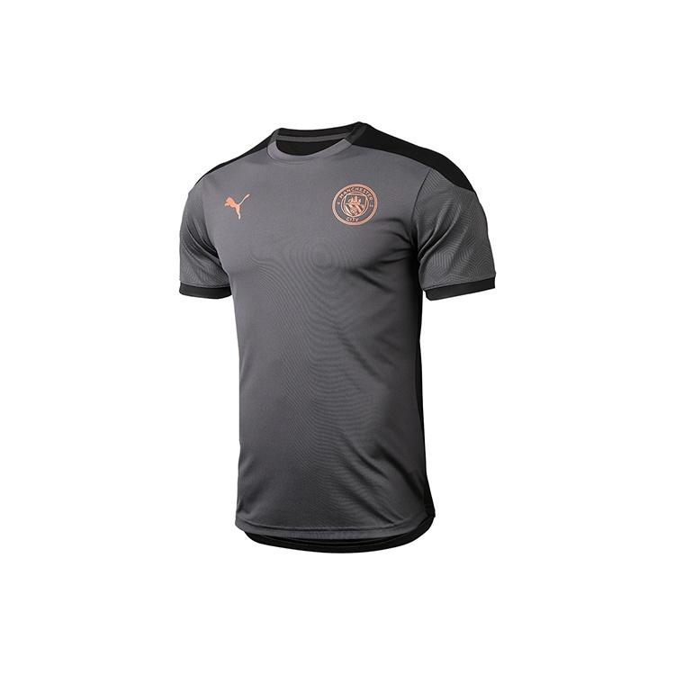 PUMA Manchester City 20/21 Training Jersey Grey Men s 757878-13 M