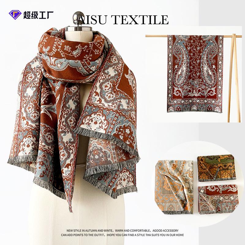 Retro cashew flower orange shawl women's autumn and winter travel versatile multi-functional warm scarf double-sided scarf