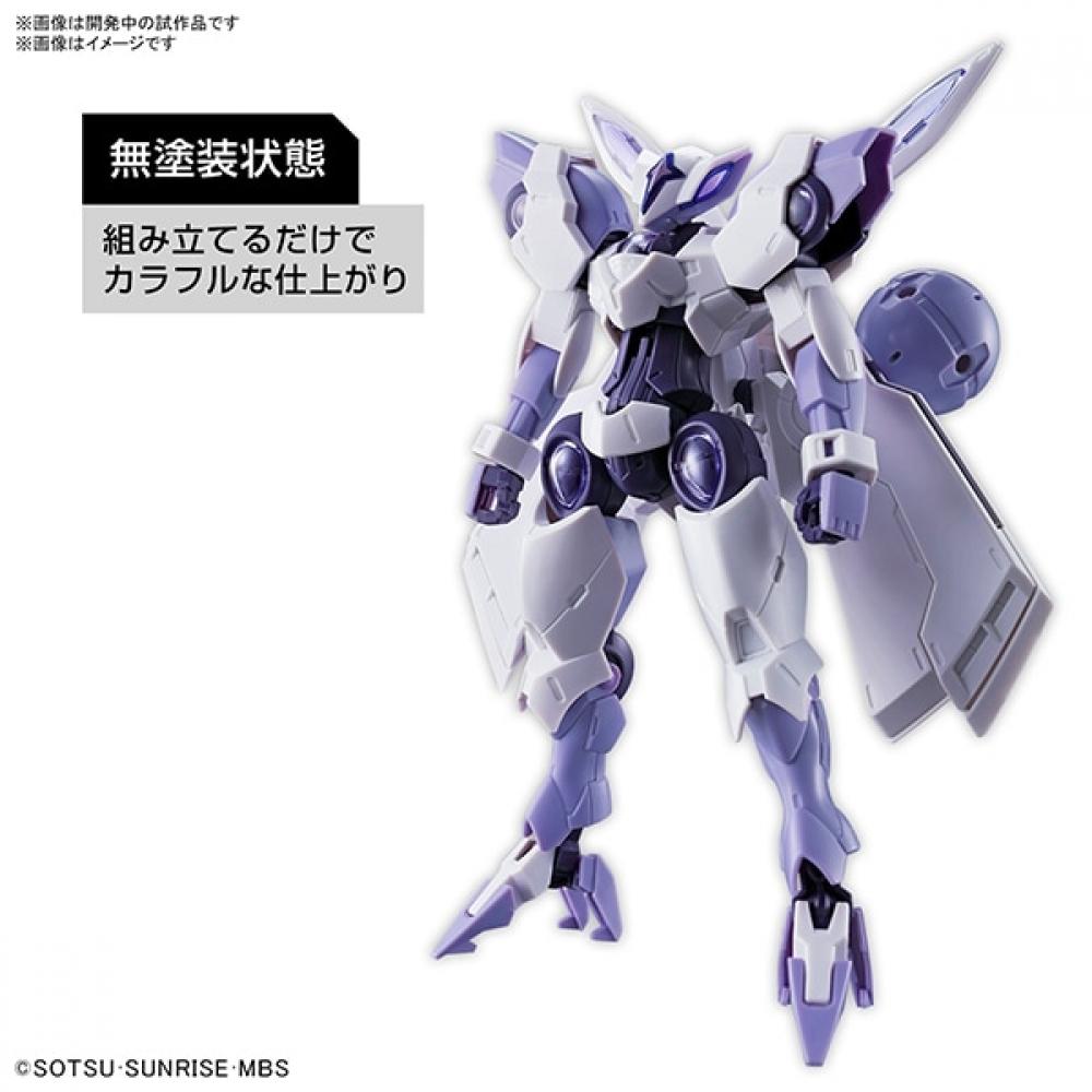 Bandai Spirits Hg 1 144 Mobile Suit Gundam Mercury Witch Prologue Begirbeu [assembled Plastic Model 2024 9 Reproduced]
