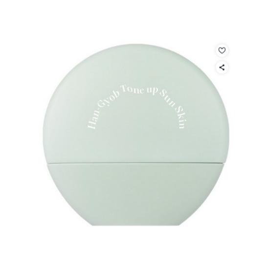 KAHI Tone-Up Sun Skin Green SPF50+ PA++++ Color Correcting Sunscreen 40ml