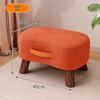Youshu Small Living Room Footstool