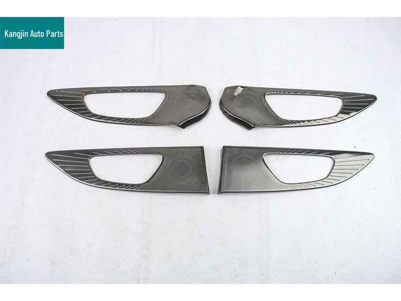 MG4 26-Model Black Titanium Stainless Steel Front Panel Air Outlet Speaker Cover (Left & Right)