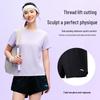 Women's Quick-Dry T-Shirt & Running Shorts Set