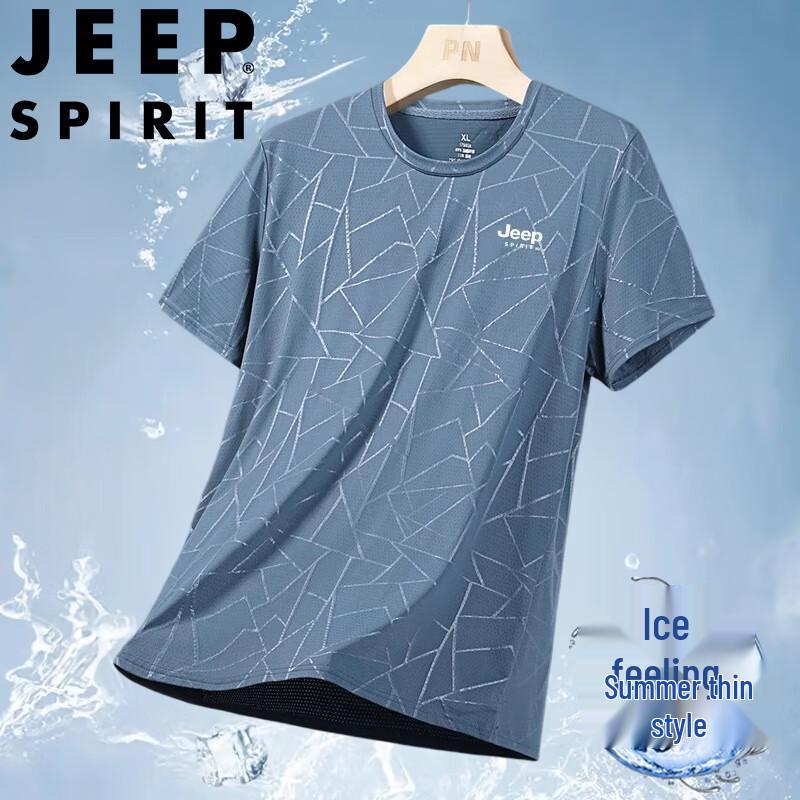 JEEP SPIRIT Men s Ice-Feel Short Sleeve T-Shirt L