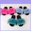 Cozy Girls Home Outdoor Slides With Soft Fur Decoration And Furry Design