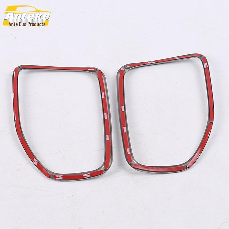 Bright Ring & Decorative Frame for Outlander Front Row & Center Console Air Vents - Fits 14 Models