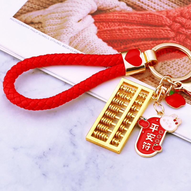 Adorable Metal Keychain With Lucky Abacus Design For Celebrations And Gifts