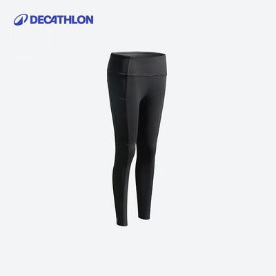 Decathlon High-Waist Seamless Fitness Leggings