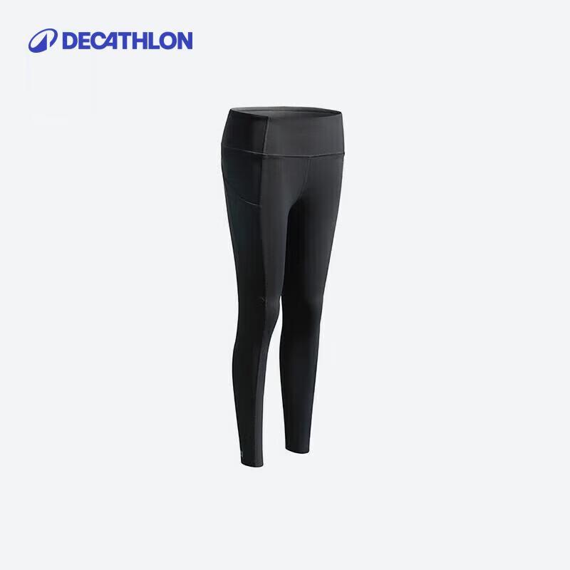 

Decathlon High-Waist Seamless Fitness Leggings XS