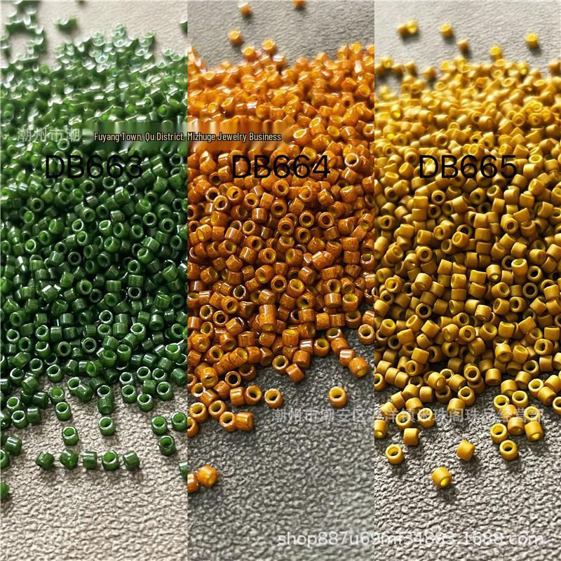 Japanese Miyuki Solid Color Beads, DIY Embroidery Material (DB651-665)