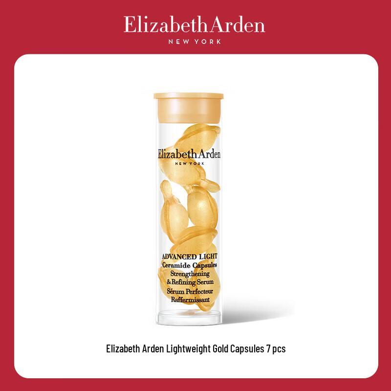 Elizabeth Arden Ceramide Youth Restoring Light Gold Serum Capsules