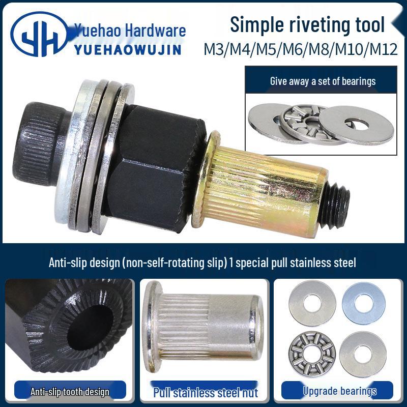 Multi-Purpose Electric Rivet Tool with Manual Wrench and Nut Head Attachment