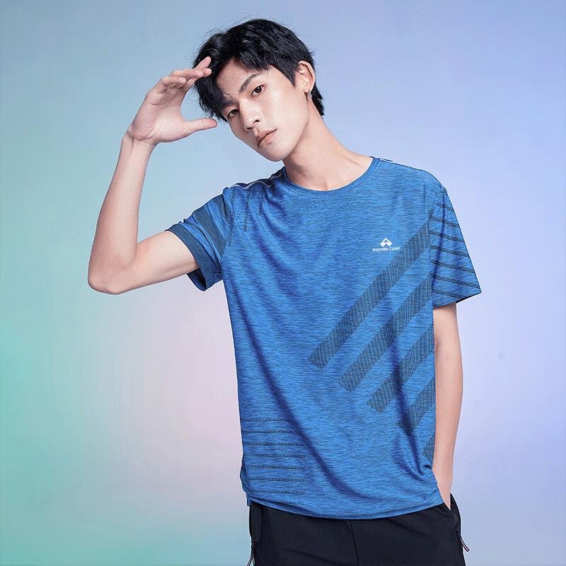 

Toluozhe Men s Ice Silk Cooling Quick-Dry Crew Neck Sports T-Shirt S